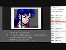 メタルスレイダー グローリー 実況プレイ part3