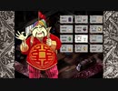 【実況】メリークリスマス2020【3/13】