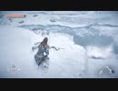 【PS4】機械怖いアーロイ【プレイ動画】part96