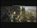 つれ兄のバトルフィールドバッドカンパニー１日目part2
