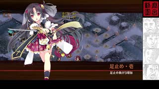 [城プロ:RE]絢爛晶と導かれし城娘 舞鶴は静かに眠る-伍-☆5改壱以下(平均Lv57)解説有り
