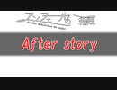 【初見実況】『アンフェールの箱庭』≪part19≫【最終回】