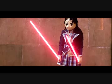 Tsukinomito but she is a sith lord