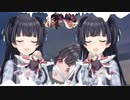 ふゆとあさひ remix.ver