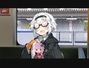 あかりちゃんの誕生日だ！！！！！【紲星あかり誕生祭2020】