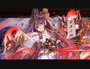 【城プロ音楽変更動画】【真・武神降臨！蒲生氏郷 -超難-（2020年12月復刻版）】に ほわわんな城娘たちで挑戦(殿無傷 全城娘未大破)