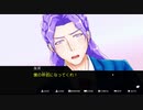 【実況】ほぼみっかプラスpart１５（永河）