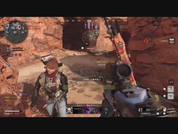 【COD:BOCW】マルチプレイををストーナー63マシンガンで戦い抜く！　（プレイ動画）