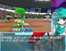 第七話　開戦前日②