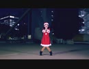 【ぴよちゃ】好き！雪！本気マジック　踊ってみた【サンタさん】