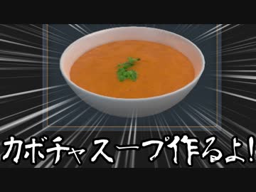 【Cooking Simulator】ありきたりな料理シミュ#07【ゆっくり実況】