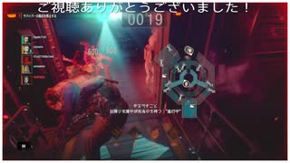 鯖の人達出口内待機は死ぬで・・・ スレイブ特化型アネット  (バイオハザードレジスタンスプレイ動画178)