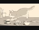 刹那の渦 歌ってみた 【ルカン】