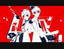 【黒稀とVY2】ルマ【歌ってみた】