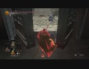 その辺の術師等の侵入189