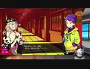 【清く正しいエロゲーすっぞ！】　ドーナドーナ　いっしょにわるいことをしよう　28　CC【ネタバレ注意】