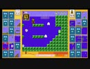 スーパーマリオブラザーズ35　20.12.22
