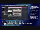 18禁音声作品用サンプル音源RTA