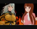 給付金で朝月さんにw-infinityデュエットしてもらった（最終回）