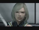 【実況】この物語の主人公を見つける実況part13【FF12】