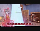 初心者が遊ぶFORTNITE （ボコボコ）　ゆっくり実況