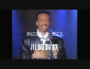 Maurice White&Charito - Rainbow Colors