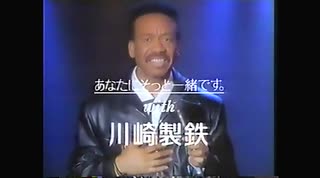 Maurice White&Charito - Rainbow Colors