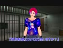 【神回】スパチャでとんでもないことを問われる新人vtuber破天コウ【vtuber嘘切り抜きシリーズ】