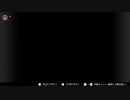 古参ぶりたいから魔界村実況Part2