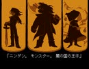 【実況】ケモナーだから誰も倒さずに「DELTARUNE」をプレイ【Part3】