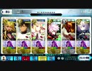 スーパーヘビー級3ターン