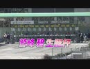【名古屋競馬】鷲峰碧生誕杯【VTuber生誕記念競走/全部盛り】