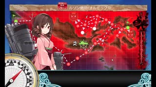 また×17 会社勤めに戻った(?)人が艦これイベをやってみた その４６