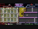 第１回　魔界村ＲＴＡ　１周　トーナメント　敗者側　準々決勝　ＳＱＵＡＲＥ＿ＷＡＶＥ　ＶＳ　ＳｔｕｃｋＩｎＡＰｌａｔｅ