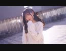 【べ～ぬ】 好き！雪！本気マジック 【踊ってみた】