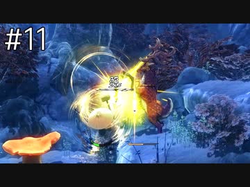 【実況】おてんばヒメの稲作日和【天穂のサクナヒメ】＃１１