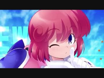 爆砕かけますね　mp.4