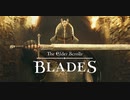 The Elder Scrolls: Blades トレイラー