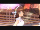 【春研】天海春香「私はアイドル」ブルーミングドリーム