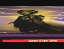Wide Binah walking