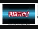 gdgdしながら艦これをplay(秋イベ2020:e4ラストpart3)