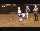 【にじさんじミニスカ運動会】ミニスカで跳び箱を飛ぶ！【樋口楓/笹木咲/椎名唯華/花畑チャイカ/にじさんじ】