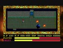 【Ys2】PC-9801　その5