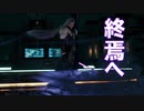 FF7リメイクを実況プレイするぜ！ #92「ジェノバ プロジェクト⑦」