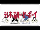 「テレキャスタービーボーイ(long ver.)」歌わせていただきました【葉涙歌】