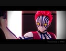 【鬼滅のMMD】猗窩座でスーサイドパレヱド