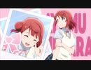 虹ヶ咲12話挿入歌「Awakening Promise」を早送りして「虹色Passions!」に合わせてみた