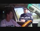 【日本語字幕付き】英語しか話せないふりをして速度違反を免れようとするロシア人に、ユーモラスなウクライナ警察が成敗！
