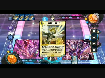 人気の 決闘者と化した先輩シリーズ 動画 1 336本 3 ニコニコ動画