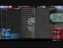 【味方が前に立ってくれさえいれば】ダリ絆・リプレイ何回か見たんですが、ゲルビーが後退するFABをわざわざ回収しに来た理由がどうしても分かりませんでした。強い方たち誰か【全タンク中最強と言える機体です】